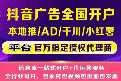 SEM竞价专员的日常工作流程与案例分析
