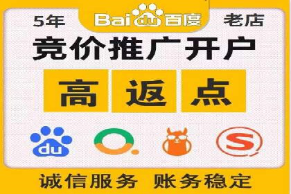 抖音信息流广告在时尚行业的应用及效果解析