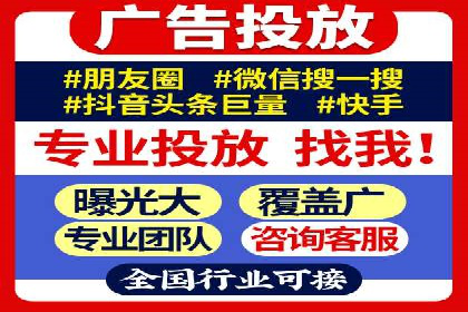 竞价开户经验谈：经典案例解析